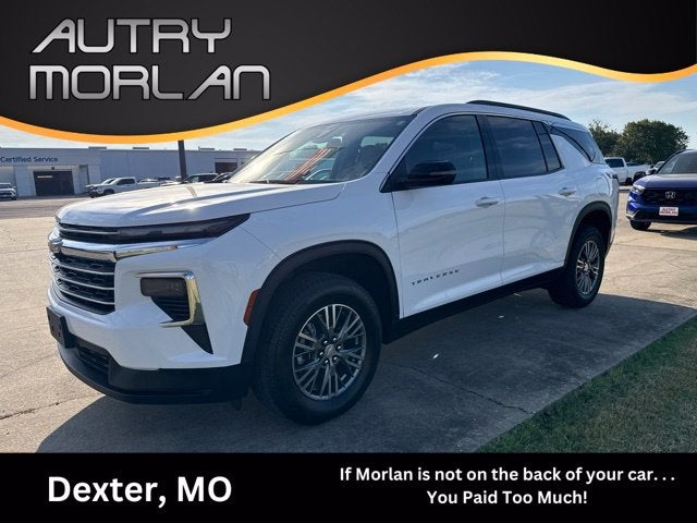 2026 Chevrolet Traverse LT 1LT