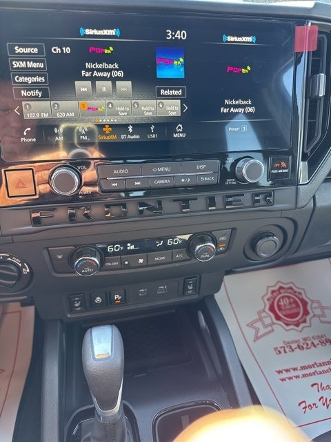 2026 Nissan Frontier SV