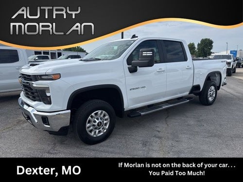 2025 Chevrolet Silverado 2500HD LT