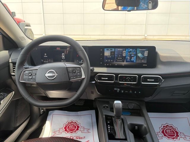 2027 Nissan Sentra SR