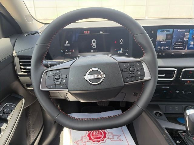 2027 Nissan Sentra SR