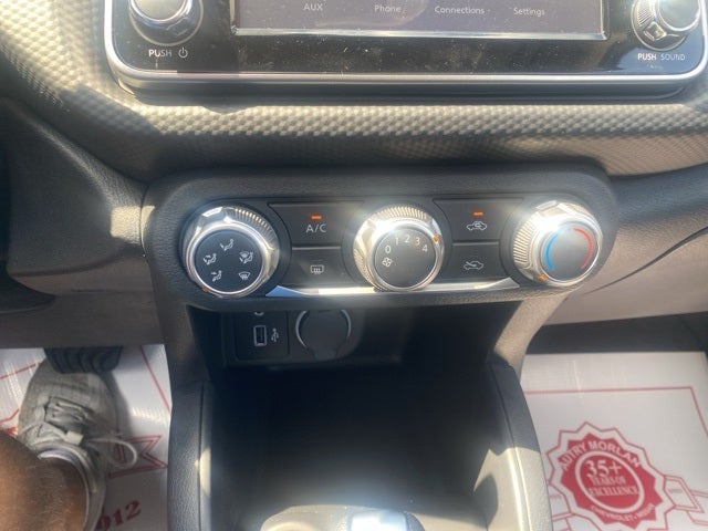 2025 Nissan Kicks Play S