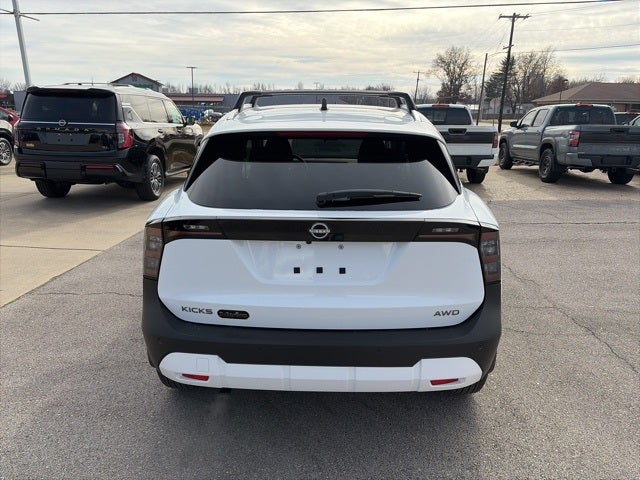 2026 Nissan Kicks SV