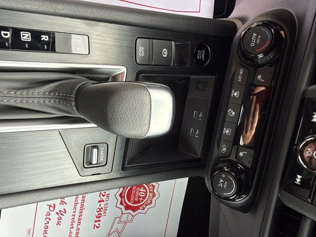 2027 Nissan Kicks SV